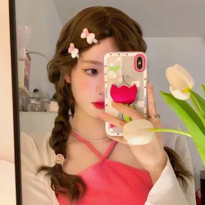 妳是我的姐妹