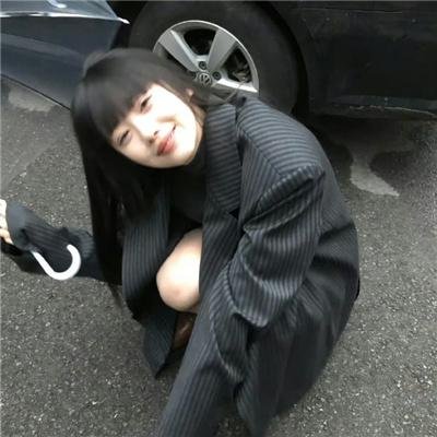 奇石